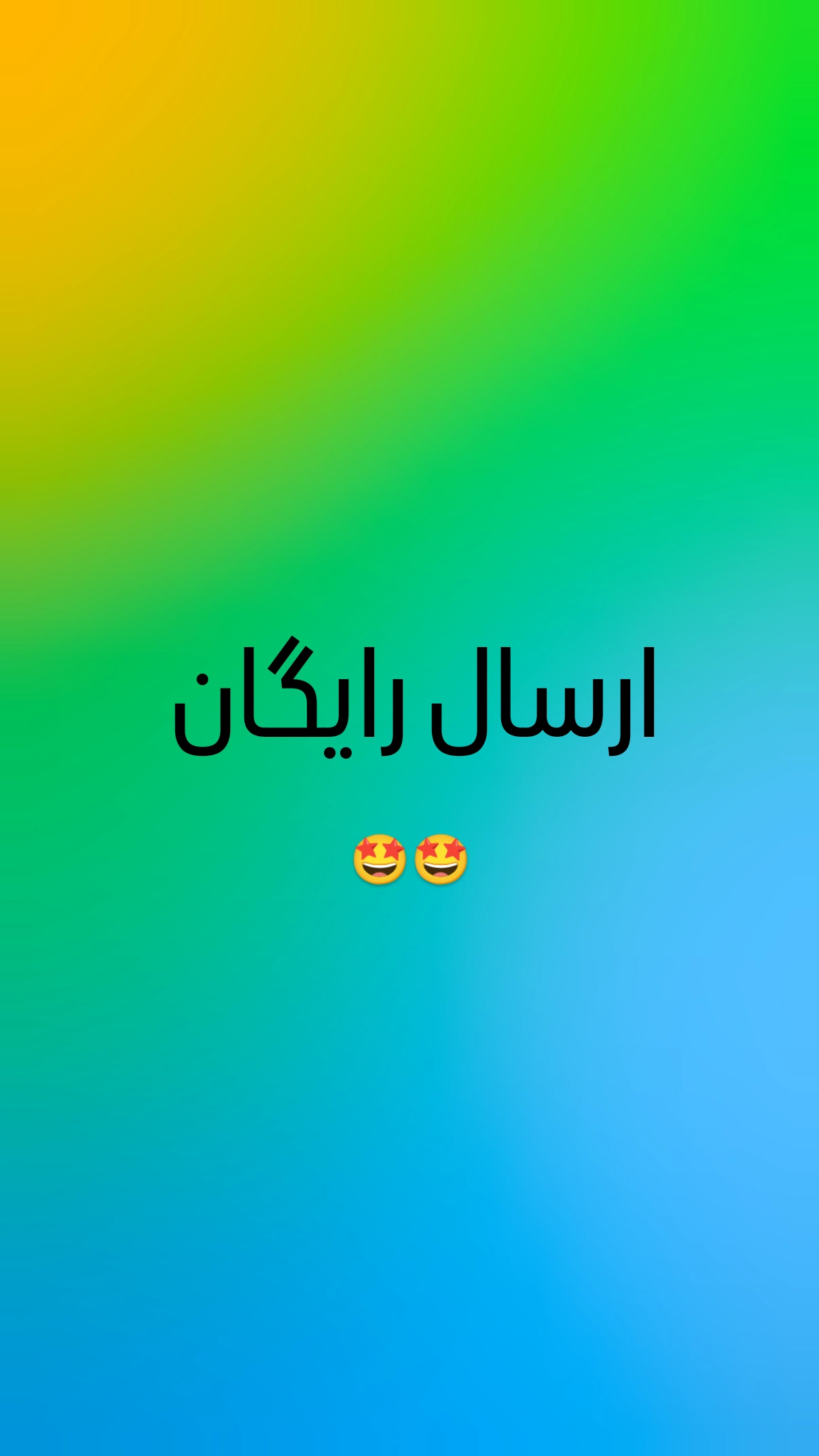 feature-image
